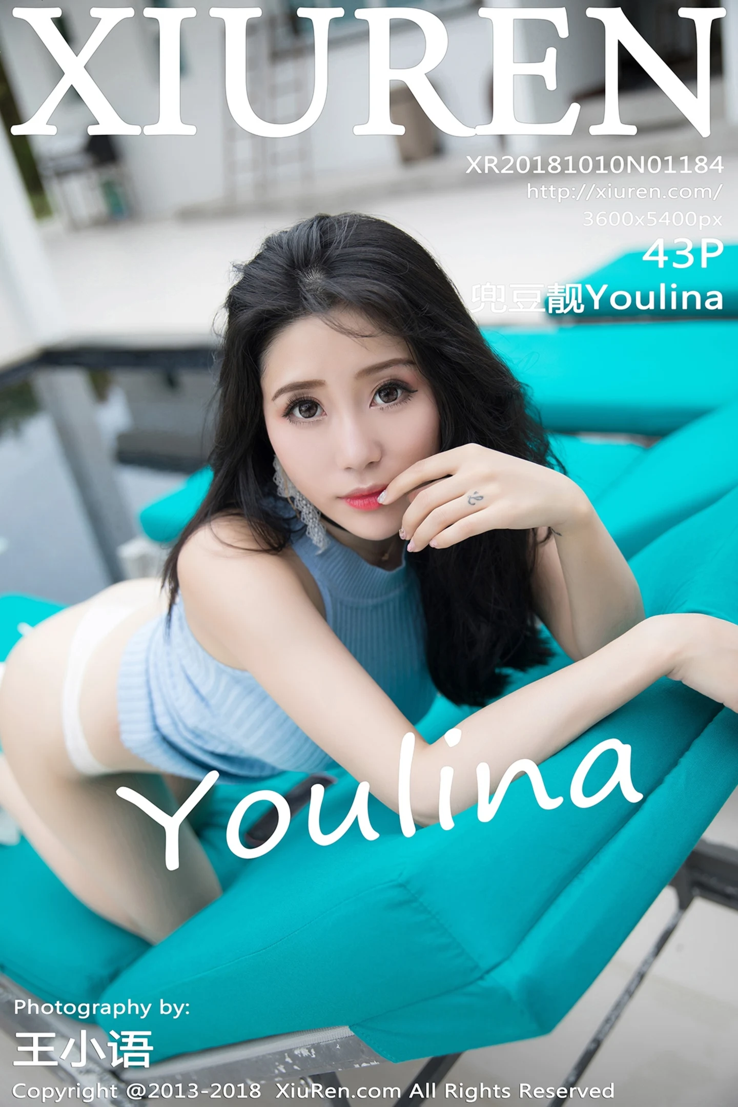 [XiuRen秀人网]No.1184_女神兜豆靓Youlina甲米旅拍泳池无内黑丝裤袜湿身诱惑写真43P-秀人网 - XiuRen.Space